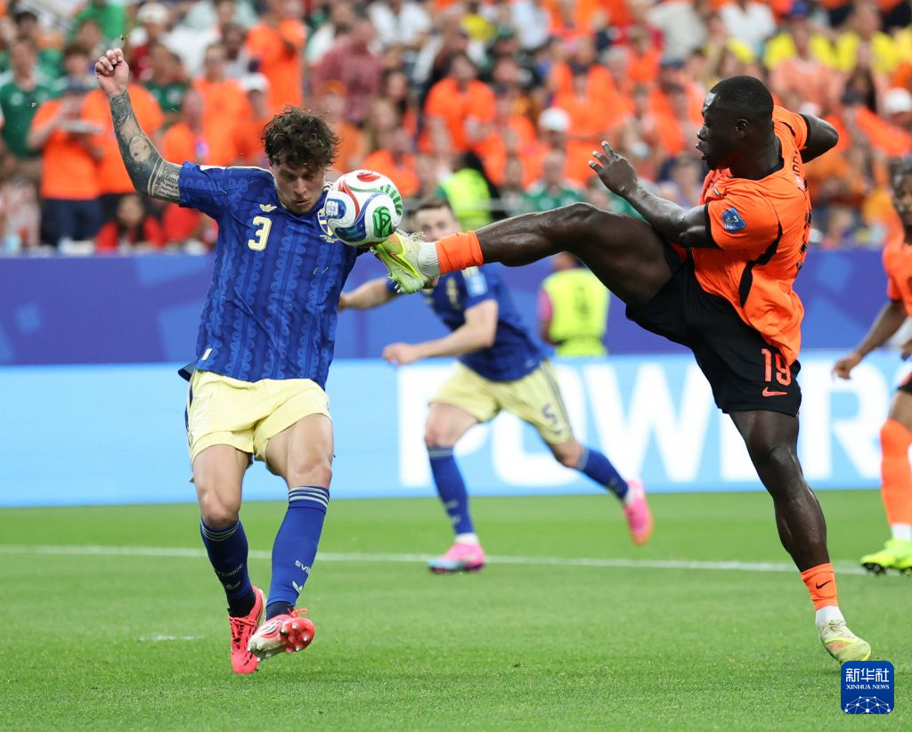 2026世界杯：不容错过的趋势分析 - 世界杯数据分析